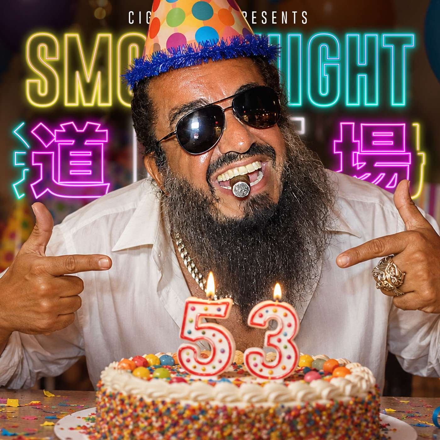 Juan Turns 53: Birthday Cigars & Big Giveaways