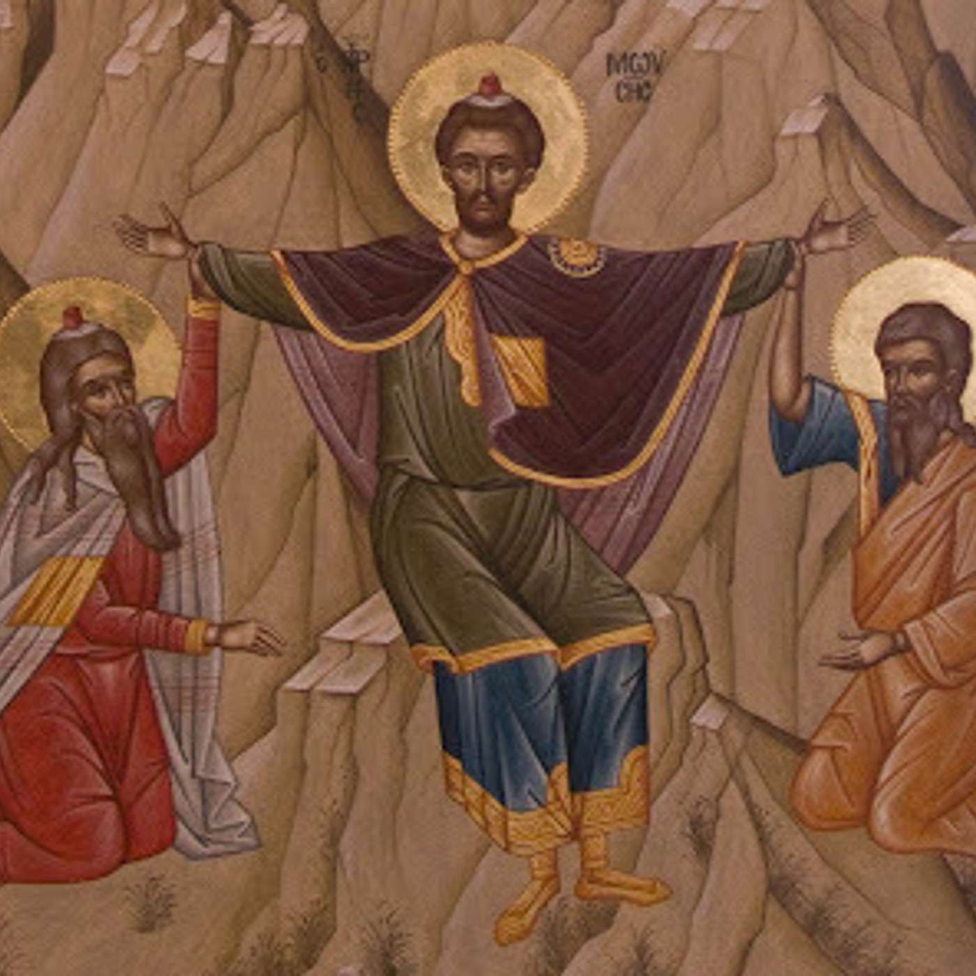 Let’s Talk About the Amalekites episode artwork