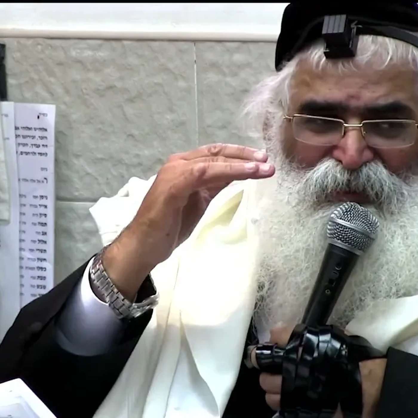 הרב יורם אברג'ל-המסר היומי-היתלה באילן גדול-כ''ז אייר תשפ''ה