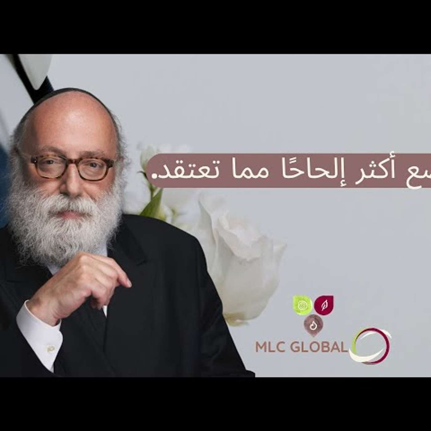 الوضع أكثر إلحاحًا مما تعتقد.