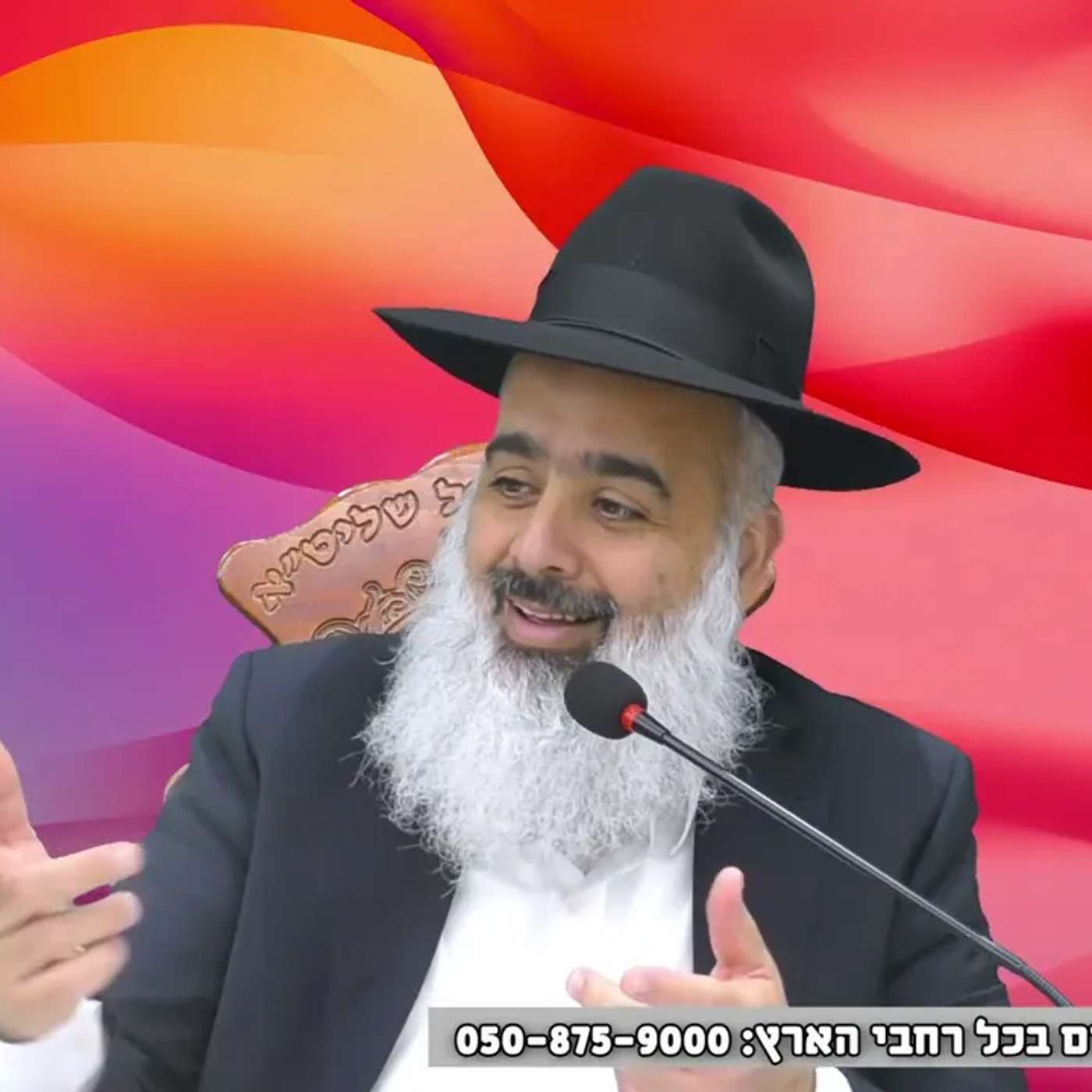 הצ׳קים שלנו אף פעם לא חוזרים...😜אחד טוען ששילם והשני טוען שלא קיבל כלום...מפה תיקחו אתם את הסיפור💥. episode artwork