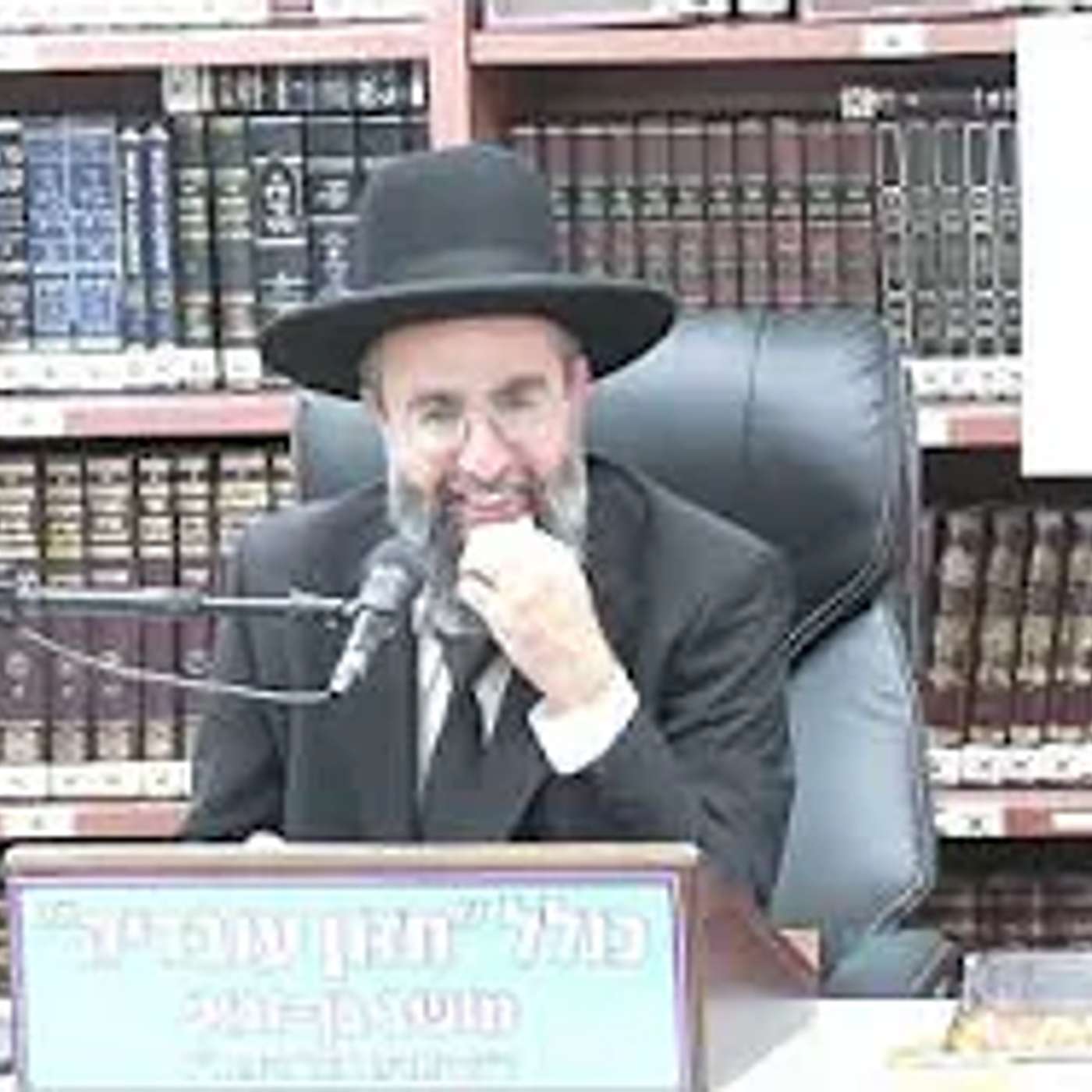 הרב אלמוג לוי :לימוד התורה ממתק הדינים - על פי אור החיים הקדוש בפרשת פינחס וכן מדיני שבעה עשר בתמוז.