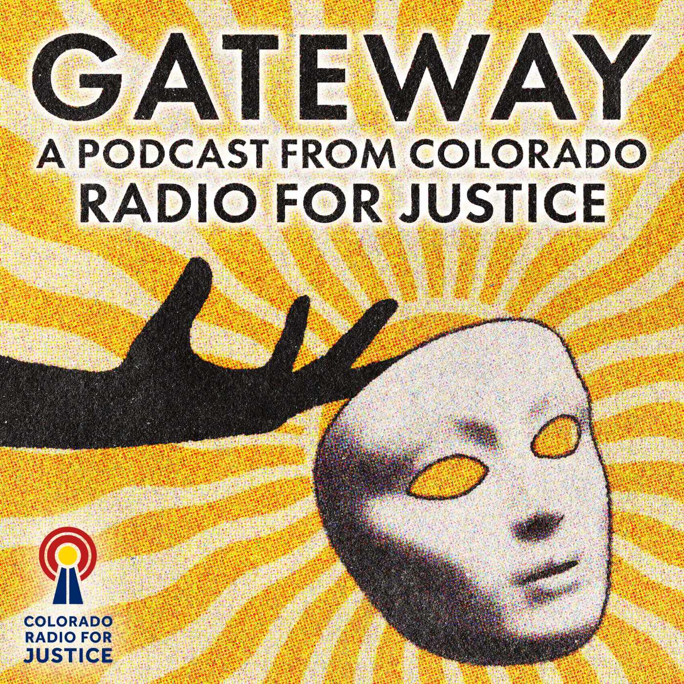 Gateway