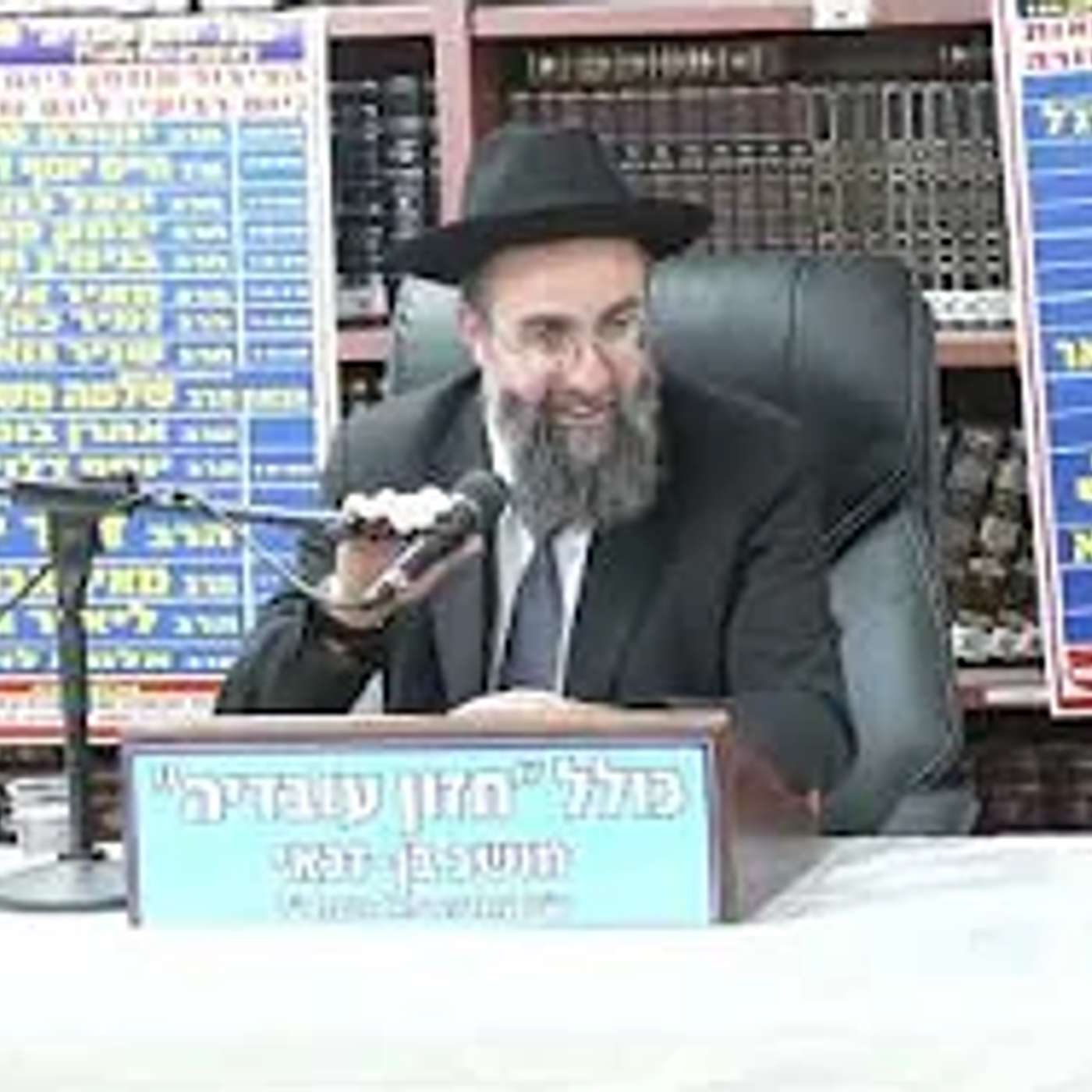 הרב אלמוג לוי  : ספירת העומר מדרבן או מדאורייתא ?