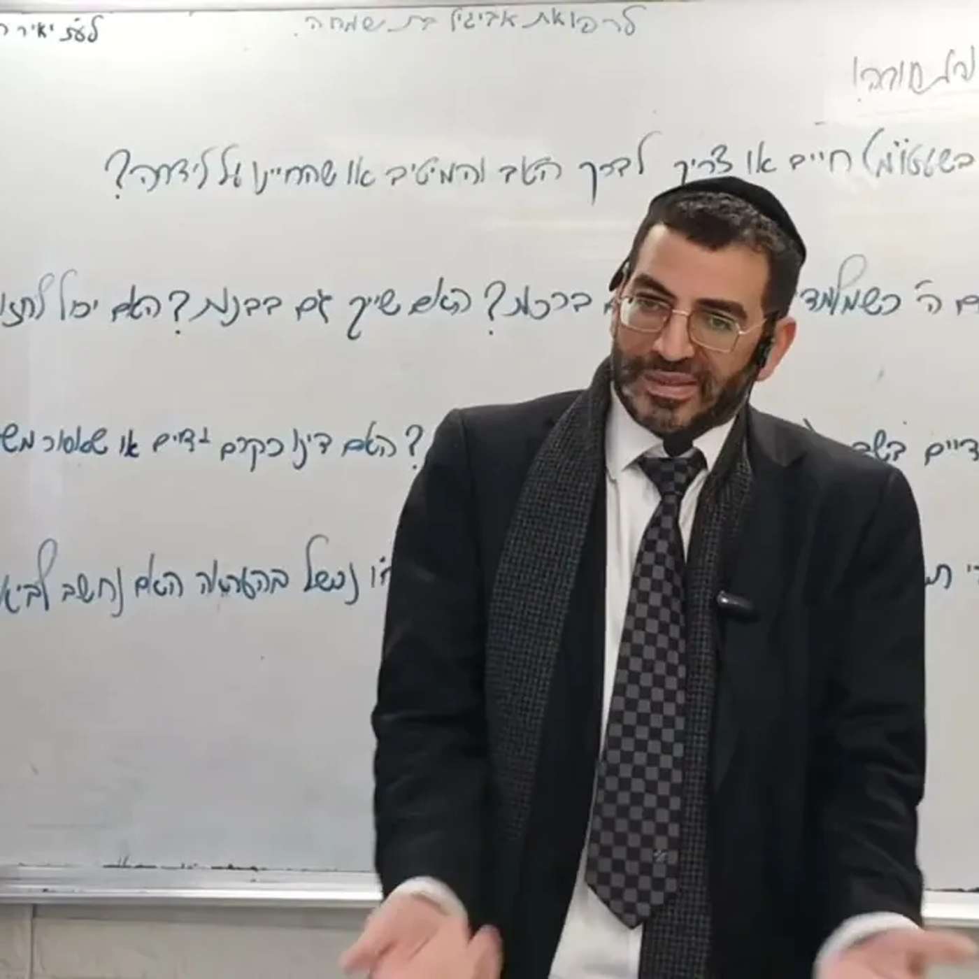 כולל בוקר פרשת וארא יום חמישי [חלק ב] הרב אלון עטיה שליט"א היכל המלך שידור חי