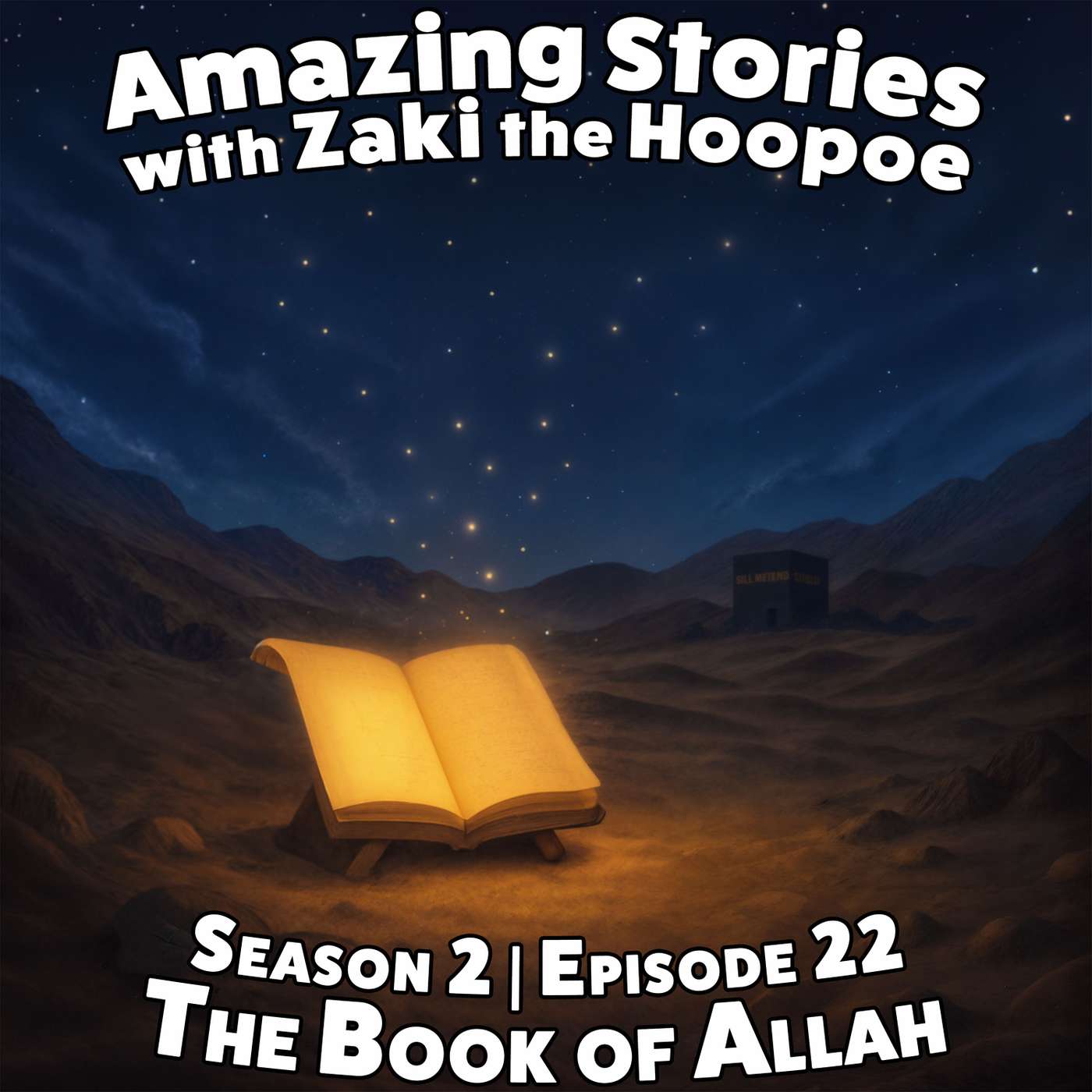 The Book of Allah The Book of Allah