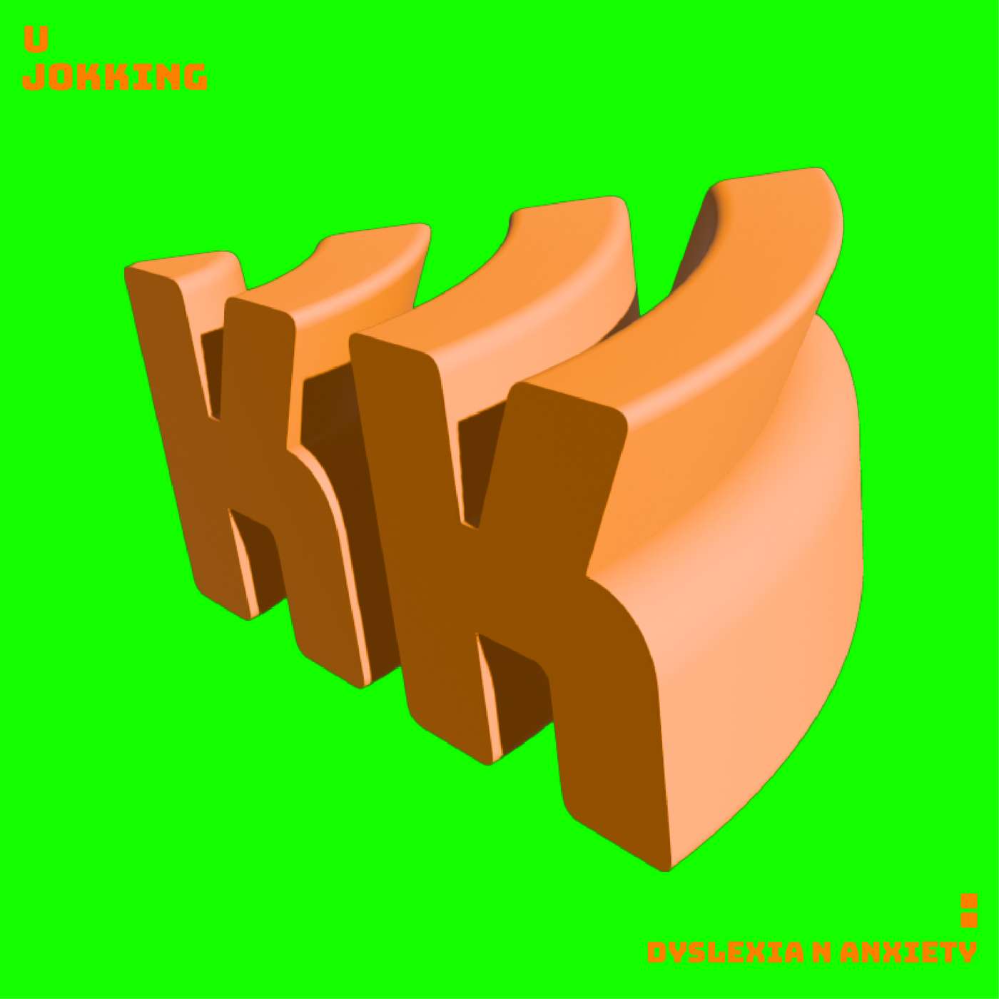 牆壁的語言回音 episode artwork