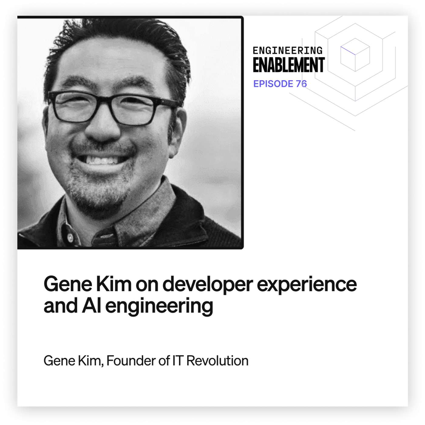 Gene Kim on developer experience and AI engineering