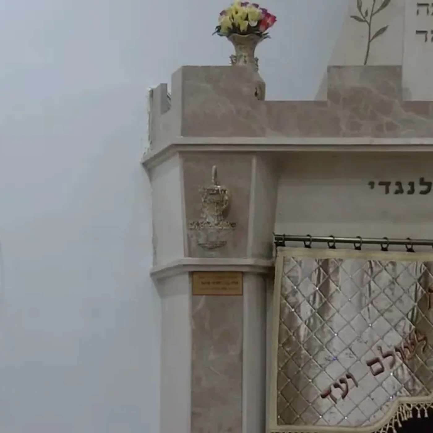 יזדים פרשת עקב תשפ"ה הרב אלון עטיה שליט"א