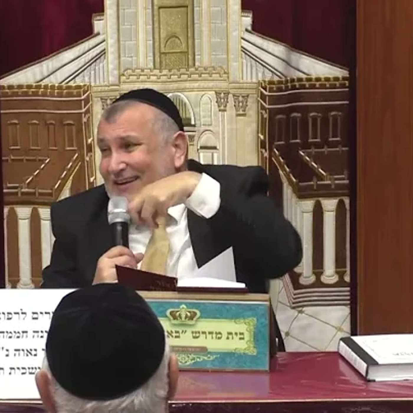מוסר והלכה | הרב יצחק מודיאנו | נצור לשונך מה חמור יותר אכילה חזיר או לשון הרע ? - יד' חשוון תשפ"ז episode artwork