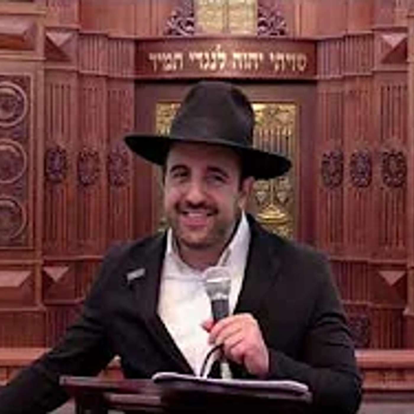 הרב מאיר אליהו | ליקר🍹או וויסקי 🥃 | משכן יהודה - ה׳תשפ״ה