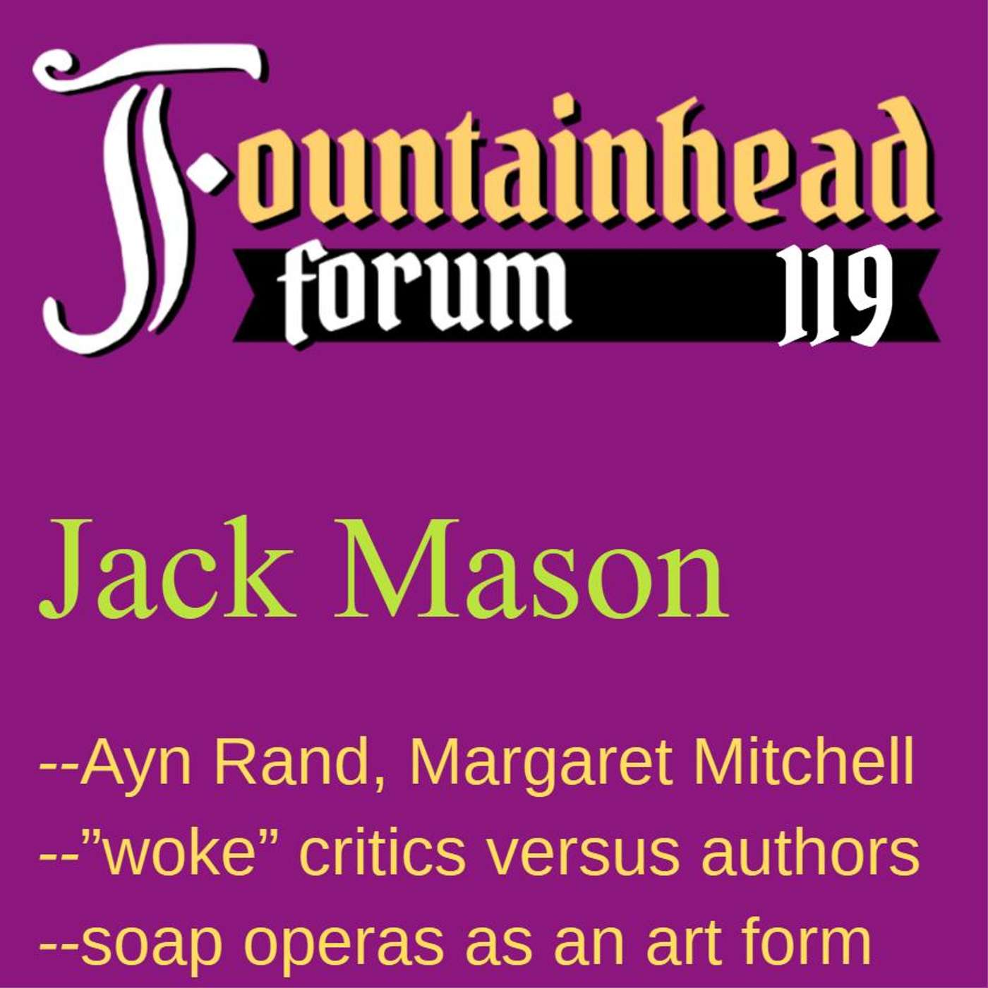 Fountainhead Forum