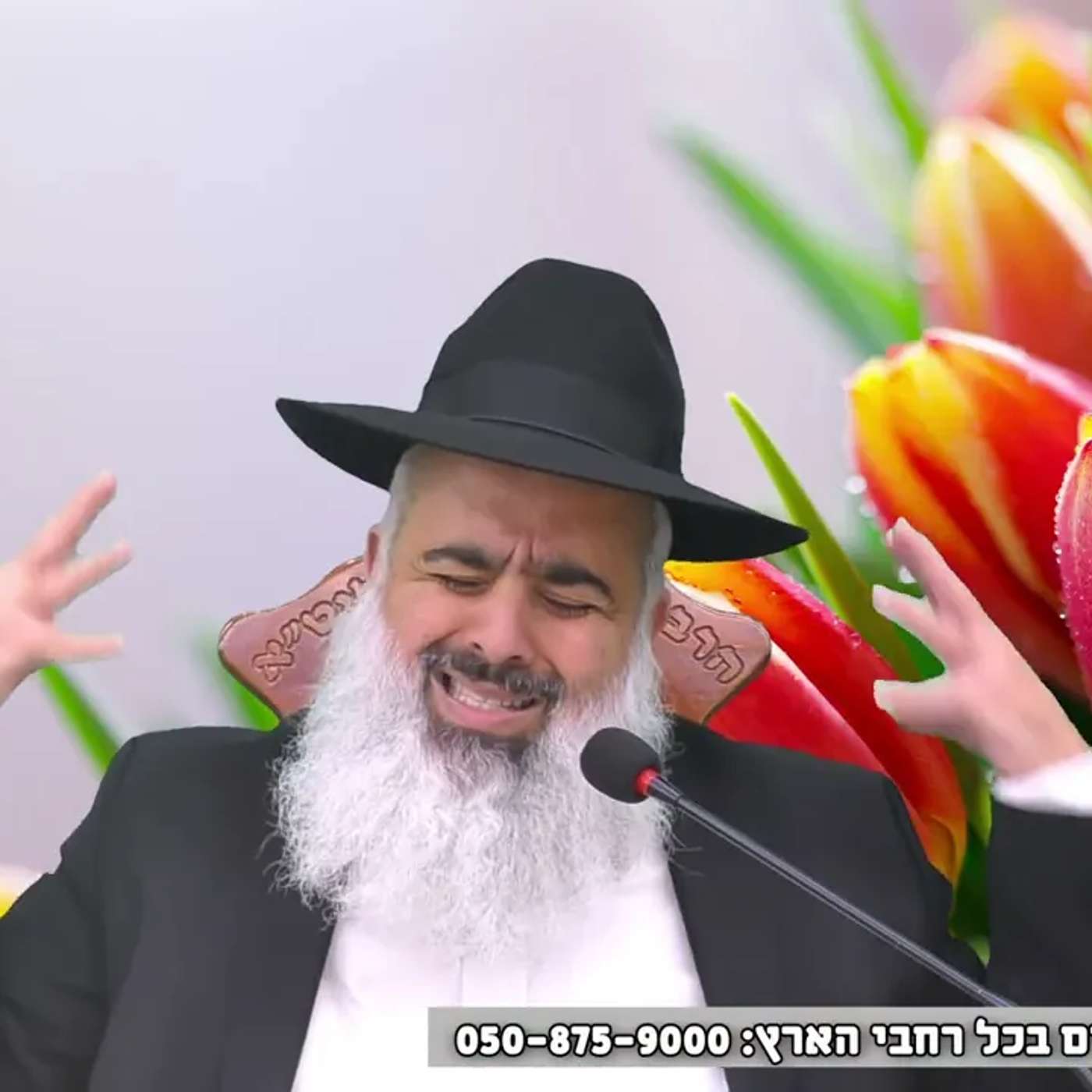 כזה עוד לא שמעתם...כיבוד הורים 💙סיפורים ורעיונות שימחישו לכם מה זה באמת כבד את אביך ואמך 💛 שיעור ענק episode artwork
