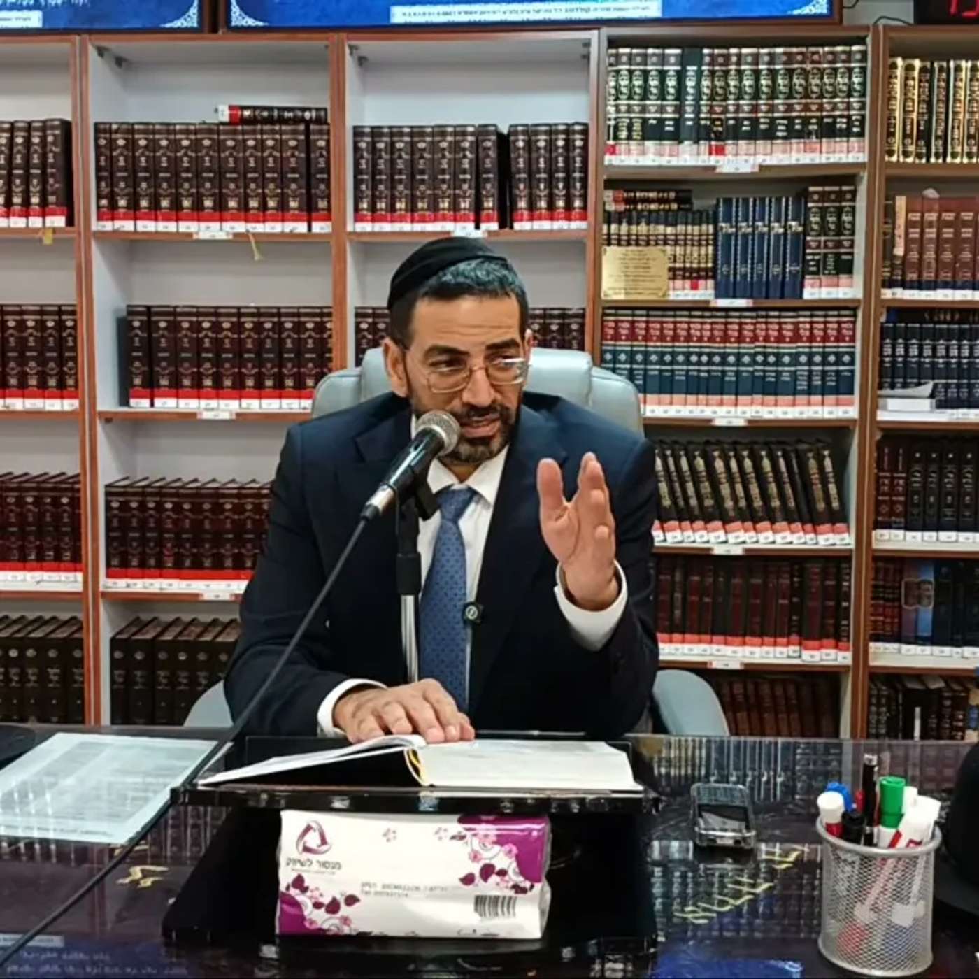 🔴 עמוד העולם - חסד! הרב אלון עטיה שליט"א נתניה פרשת חיי שרה