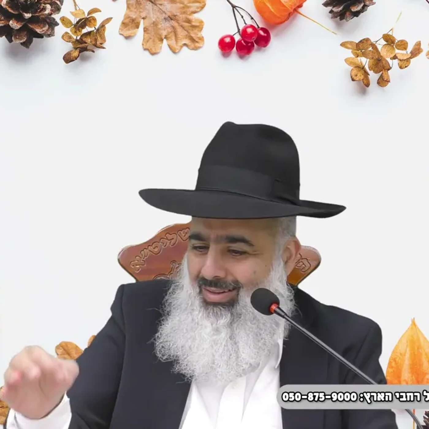 אין מקרה בעולם הכל רק מה' 🎯🎯🎯 episode artwork
