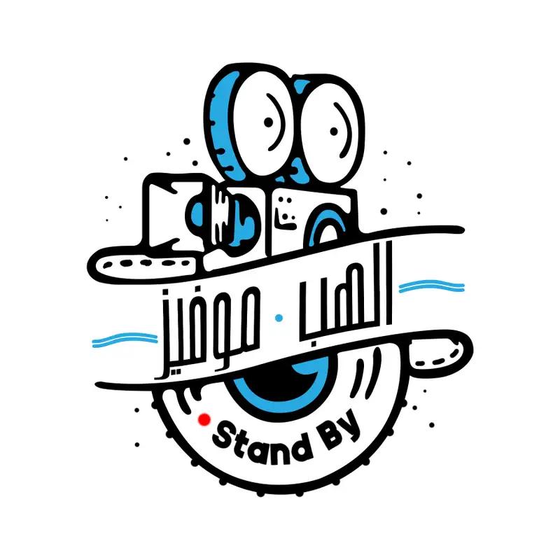 تطورات قضية جوني ديب - منع فيلم دكتور سترينج