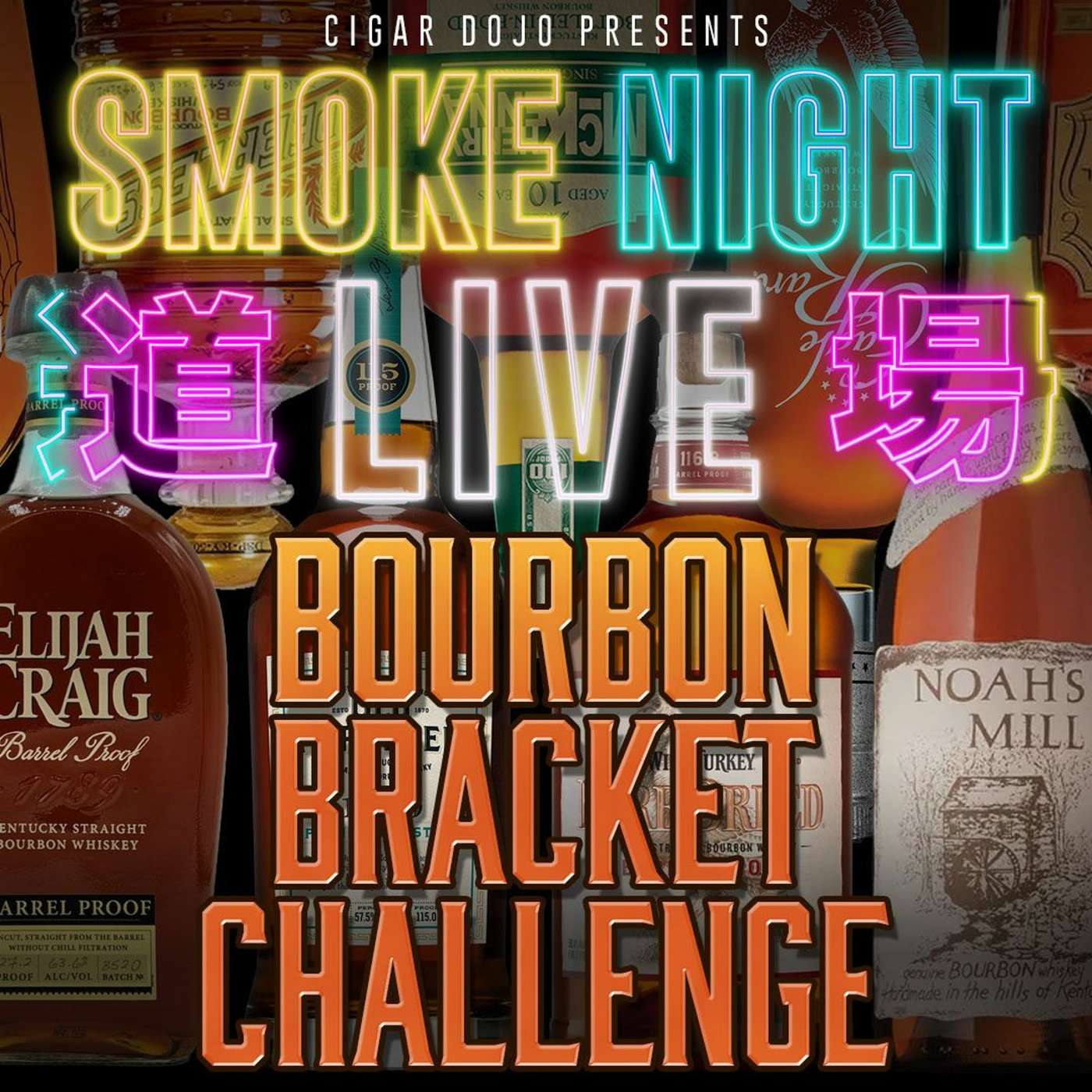 Smoke Night Live – Bourbon Bracket Challenge episode artwork
