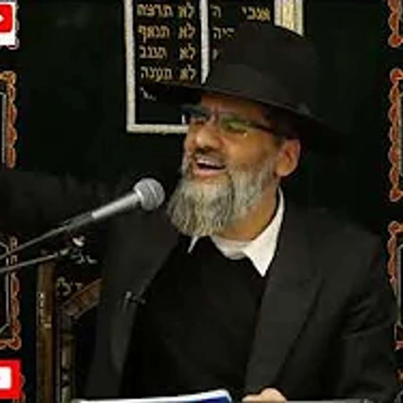 מזעזע! איך יהודים שמחים שנהרג ילד בן 14 בהפגנה ? אולי לא יהודים ! הדור האחרון episode artwork