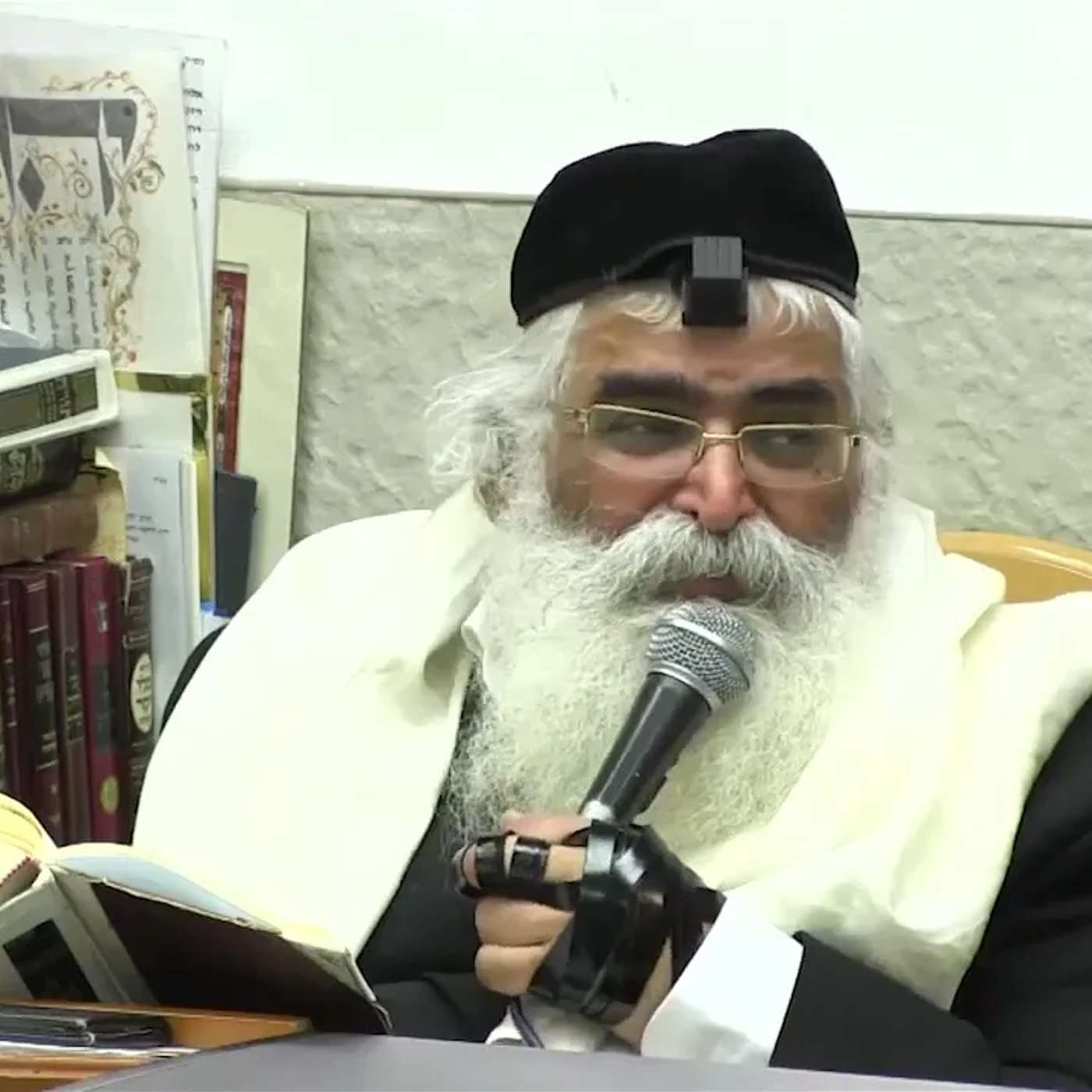 הרב יורם אברג'ל-המסר היומי-תחשוב טוב על הזולת- ט' טבת תשפ''ו