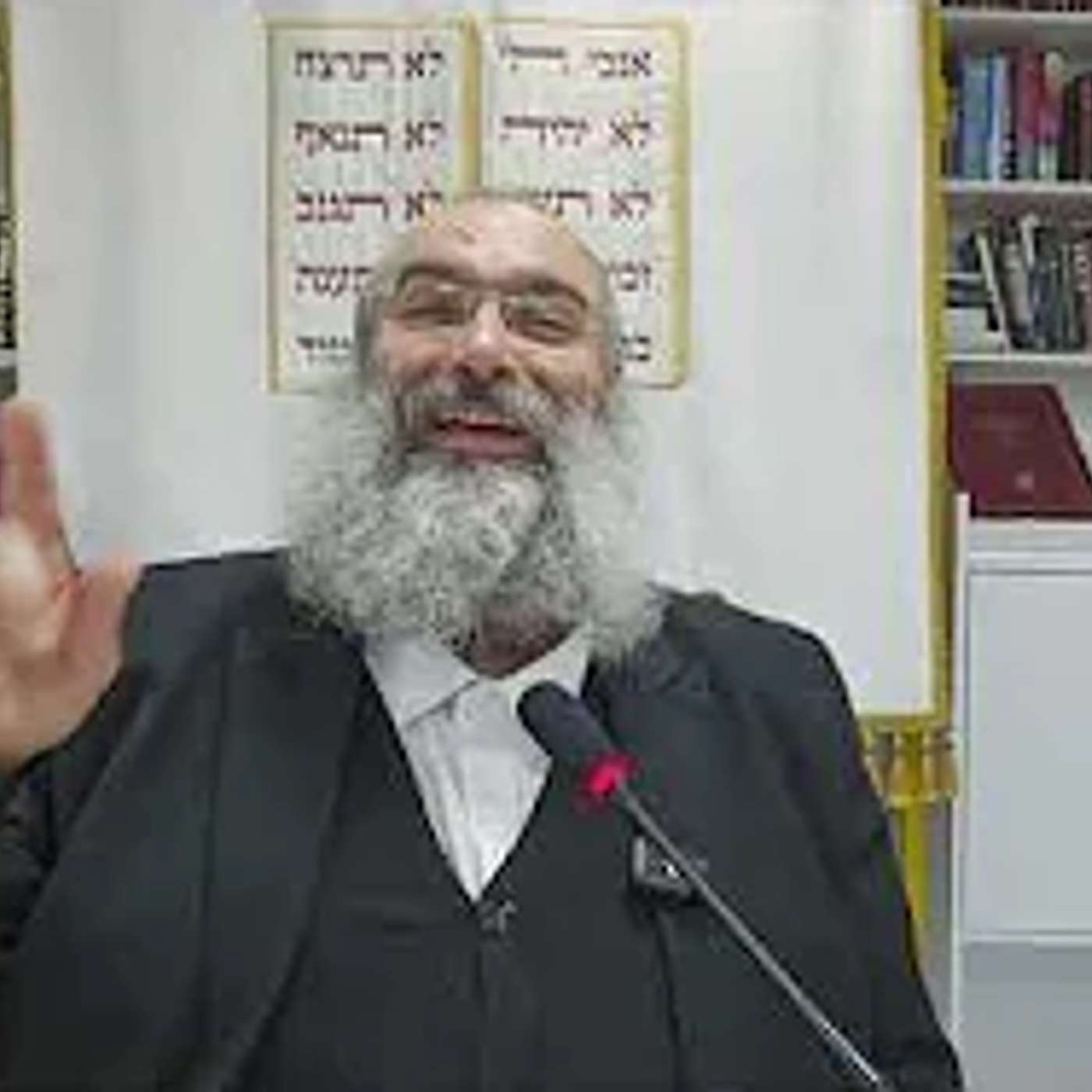 איך יודעים מה ה' באמת רוצה ממך? - "אם אין אני לי מי לי"▪️הרב נחמנסון▪️(יום שכולו תורה - דימונה)