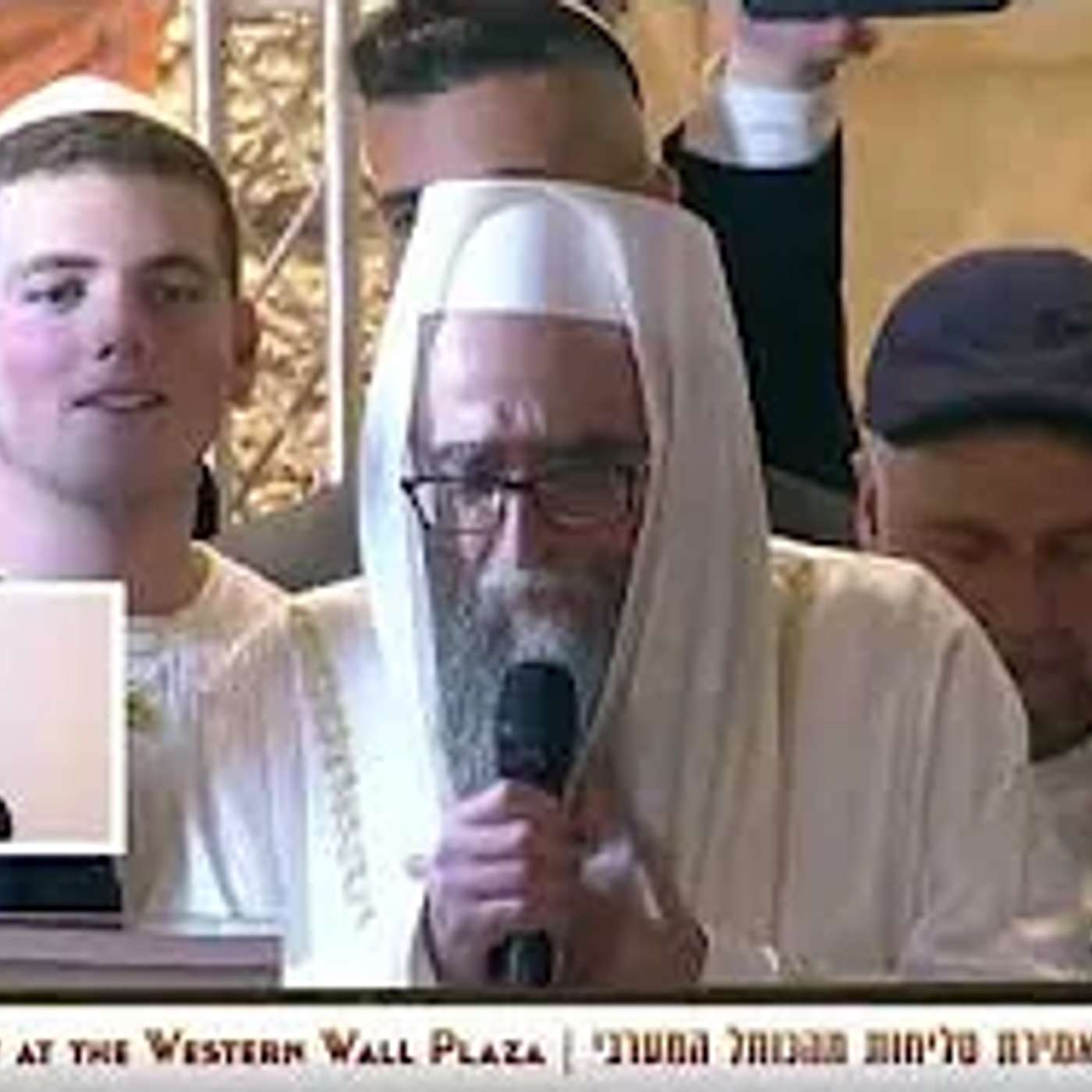 סיום אלפי ספרי זוהר העולמי - מחזור הרביעי - במעמד כ"ק האדמו"ר רבי יאשיהו פינטו שליט"א - דברי ברכה