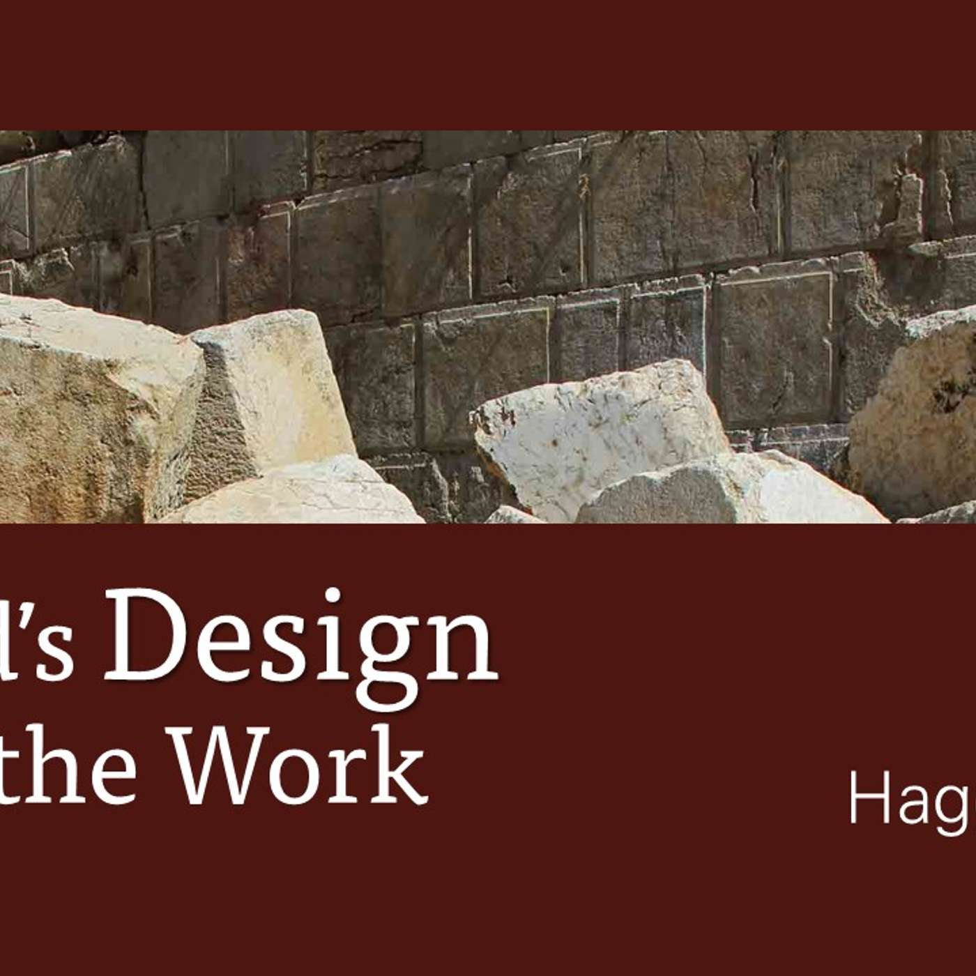 God's Design for the Work | 08/31/25 Morning Service