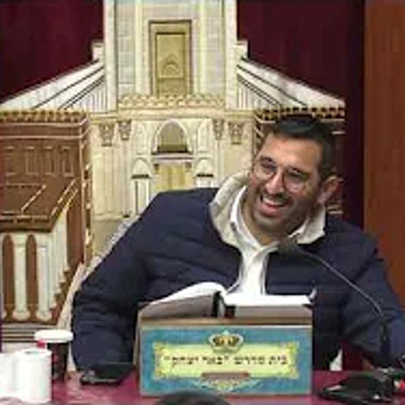 פיוטים וחזות | ר' דרור אלוני | טעמי  ושירת הבקשות לילדים - פרשת ויחי - יא' טבת - תשפ"ו
