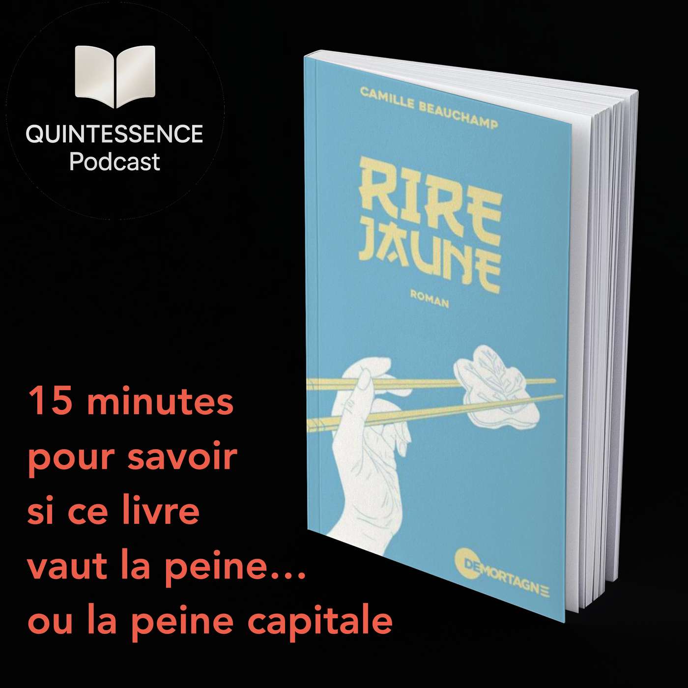 Quintessence Podcast