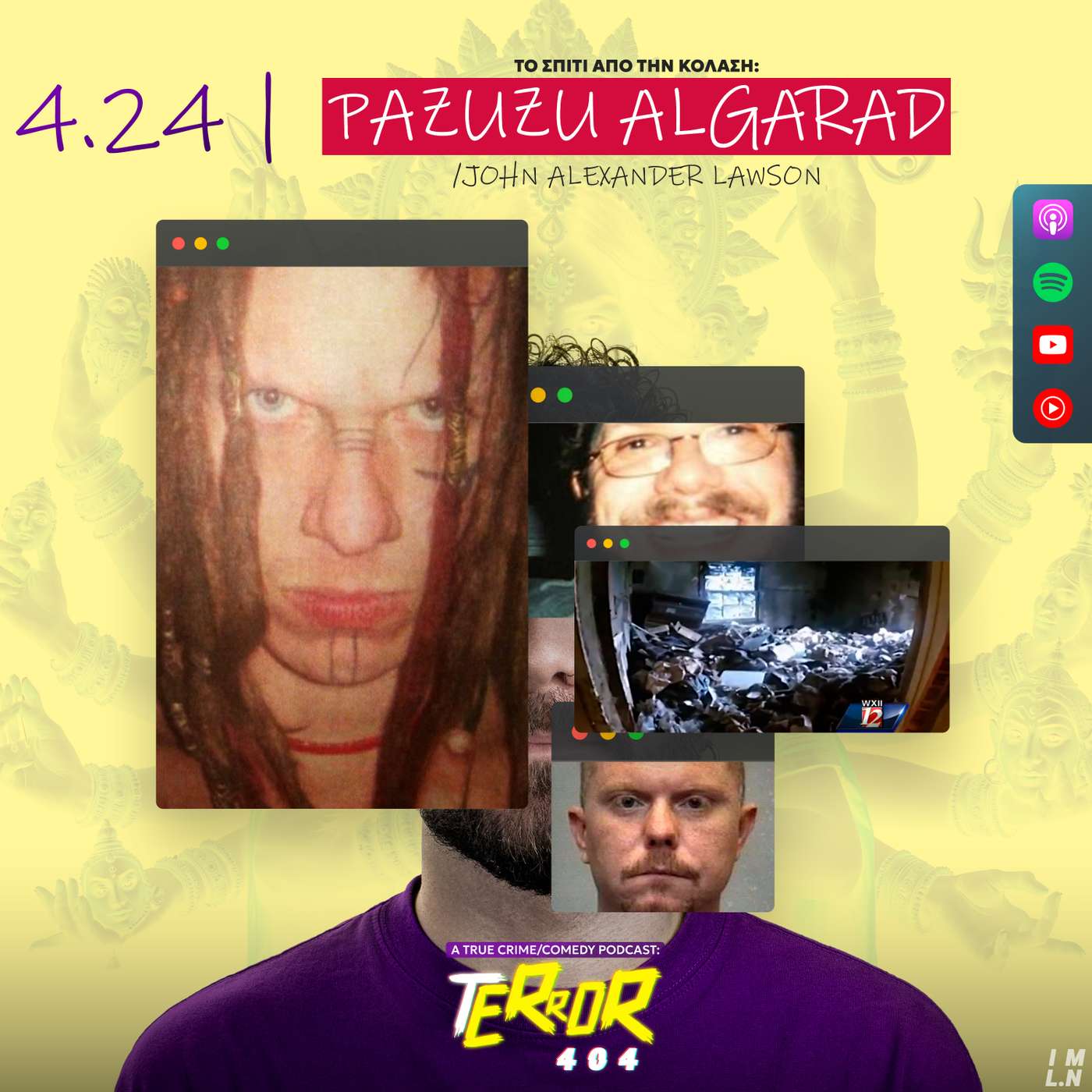 4.24 | Το Σπίτι από την Κόλαση: Pazuzu Algarad / John Alexander Lawson 4.24 | Το Σπίτι από την Κόλαση: Pazuzu Algarad / John Alexander Lawson