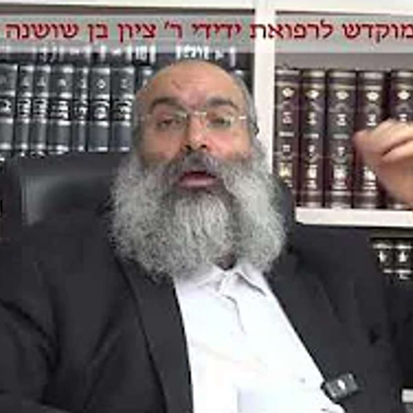 השיפוצניק פגע במזגן בטעות - מי משלם?▪️הרב נחמנסון▪️(הוראה ומשפט)