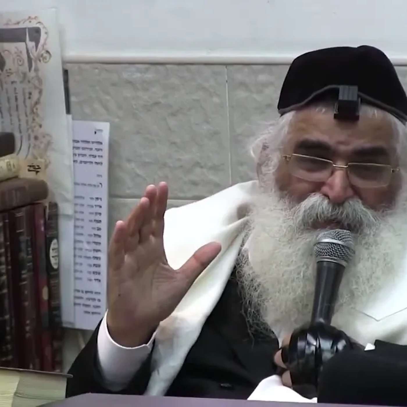 הרב יורם אברג'ל-המסר היומי-תחיית המתים של הנפש האלוקית-י''ב סיון תשפ''ה