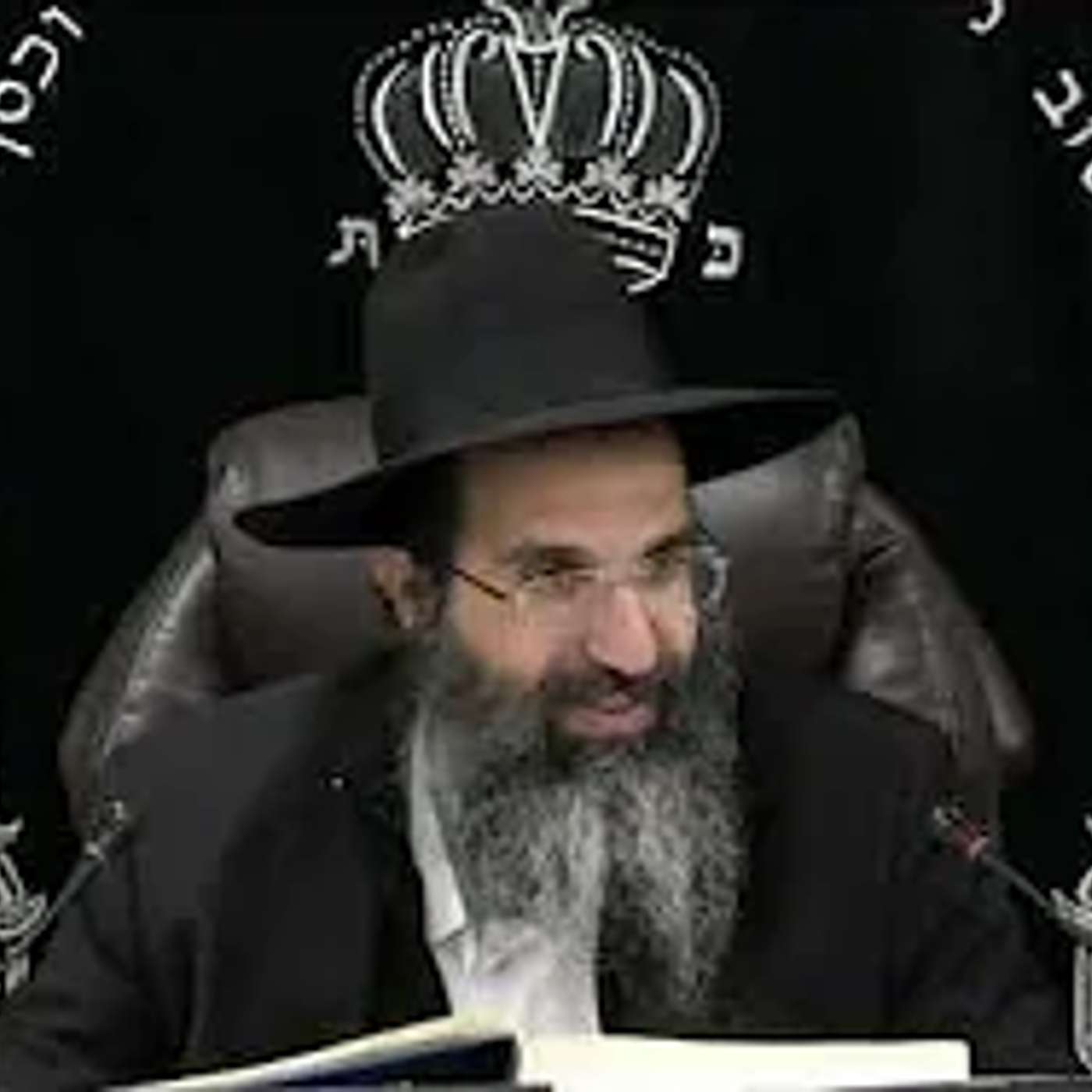 מסכת בבא בתרא - דף ט: - י. | חלק 19 | הרב שי עובד