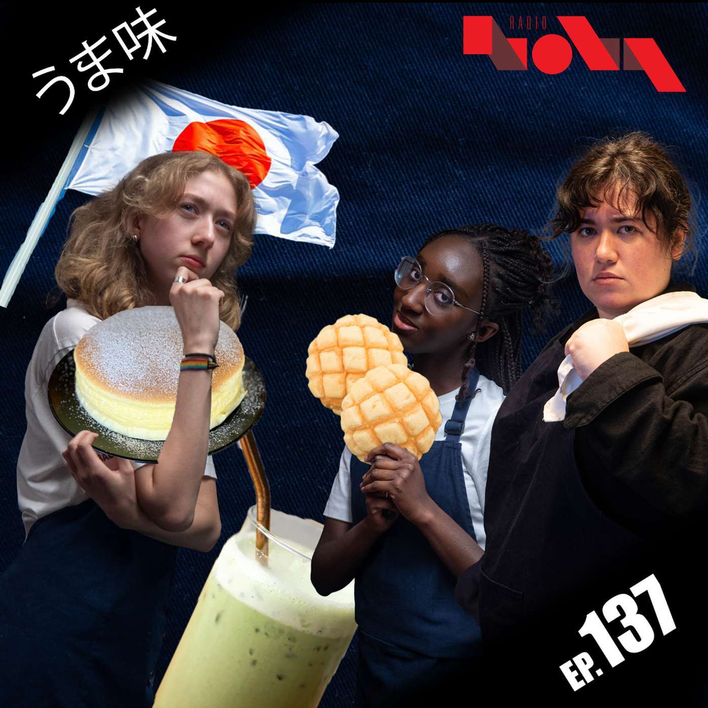 Umami - eit matprogram på Radio Nova