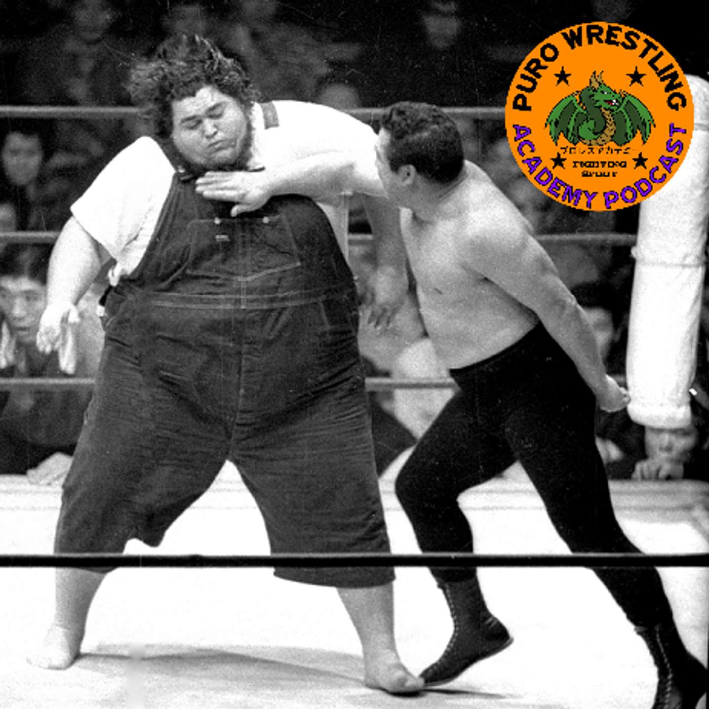 PURO #14: (1963, Part 1) Gorillas, Haystacks, & Killers... OH MY!