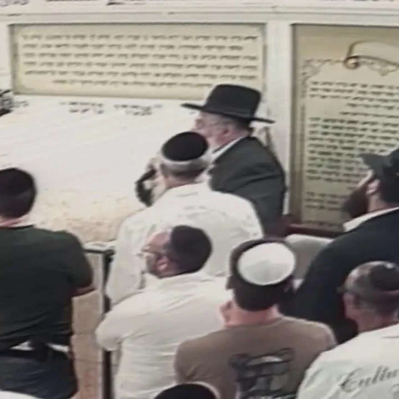 סליחות מהציון
