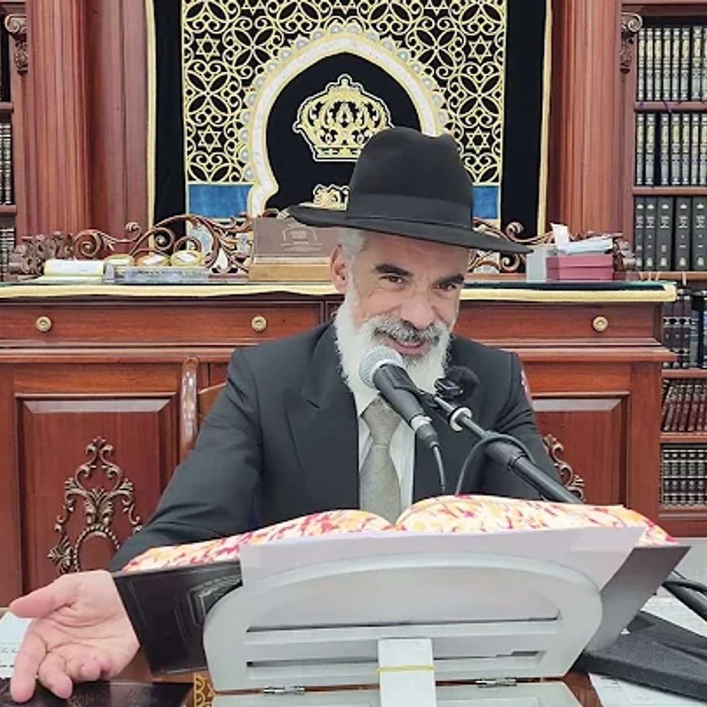 הרב יובל אברהמי שליט"א | דיני הזכרת המלך הקדוש המלך המשפט. episode artwork