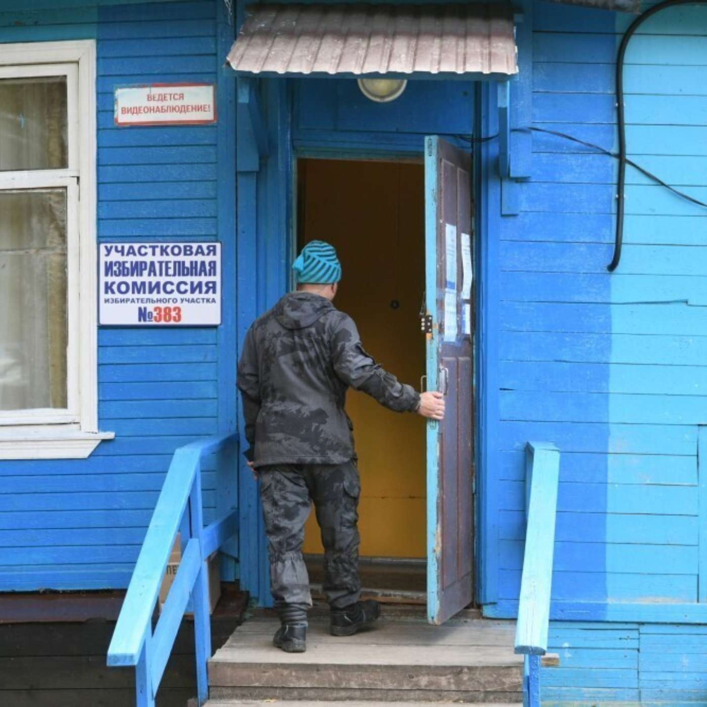 “Приглашаем в обязательном порядке”. Как в северных регионах искусственно увеличивают явку на президентские выборы