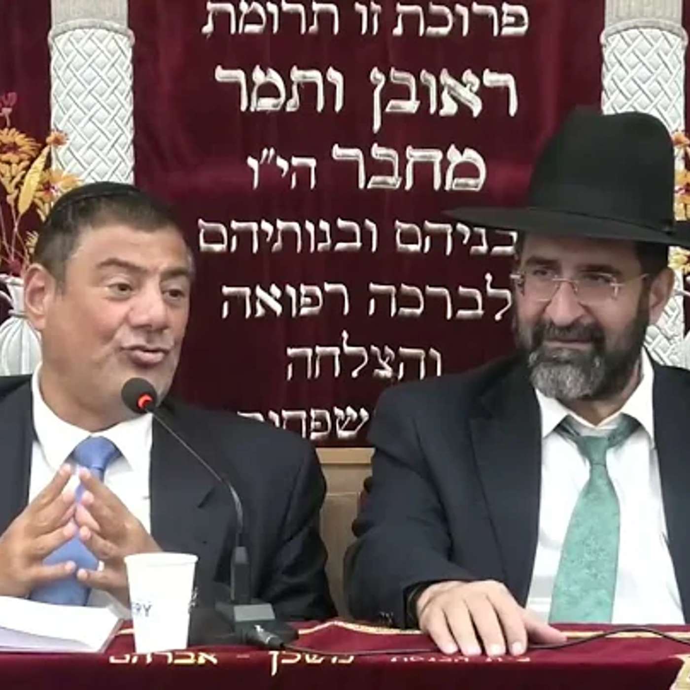 אשת יפת תואר,בן סורר ומורה ,אין אפוטרופוס לעריות (בירושלים אוגוסט 2026)
