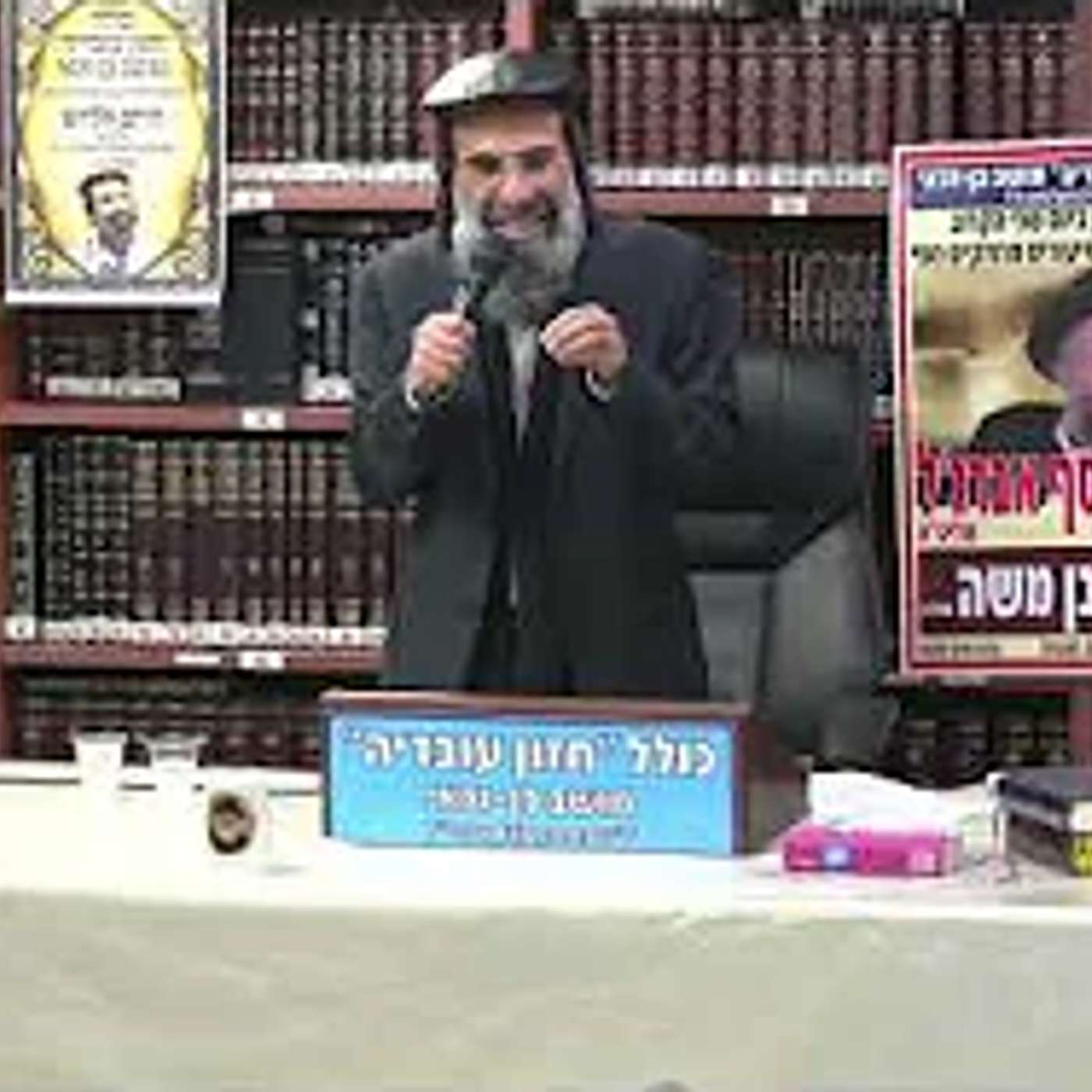 הרב חיים אלוש :  חג הפסח -  חג האמונה  ויאמינו בה' ובמשה עבדו .