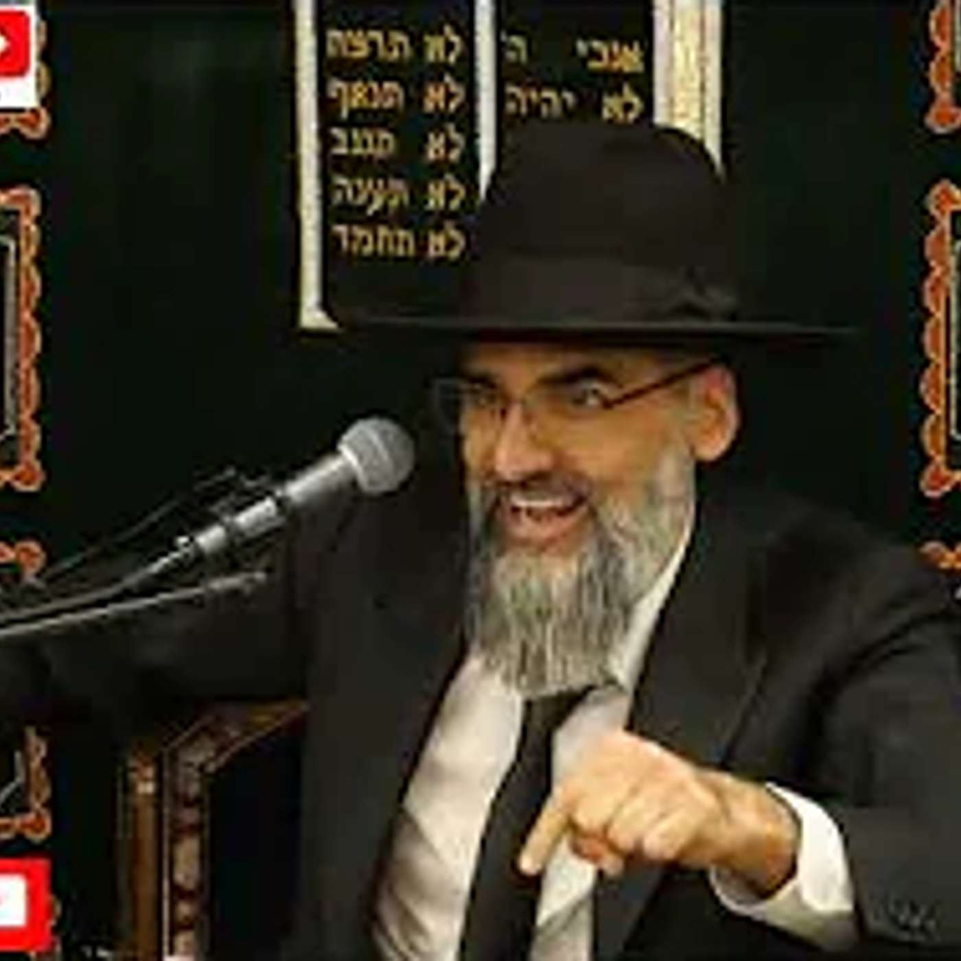 הרב תוקף זוג נתפסו בתוך בית כנסת בדימונה !! מה קורה במדינה ??? עצבים !!!! episode artwork