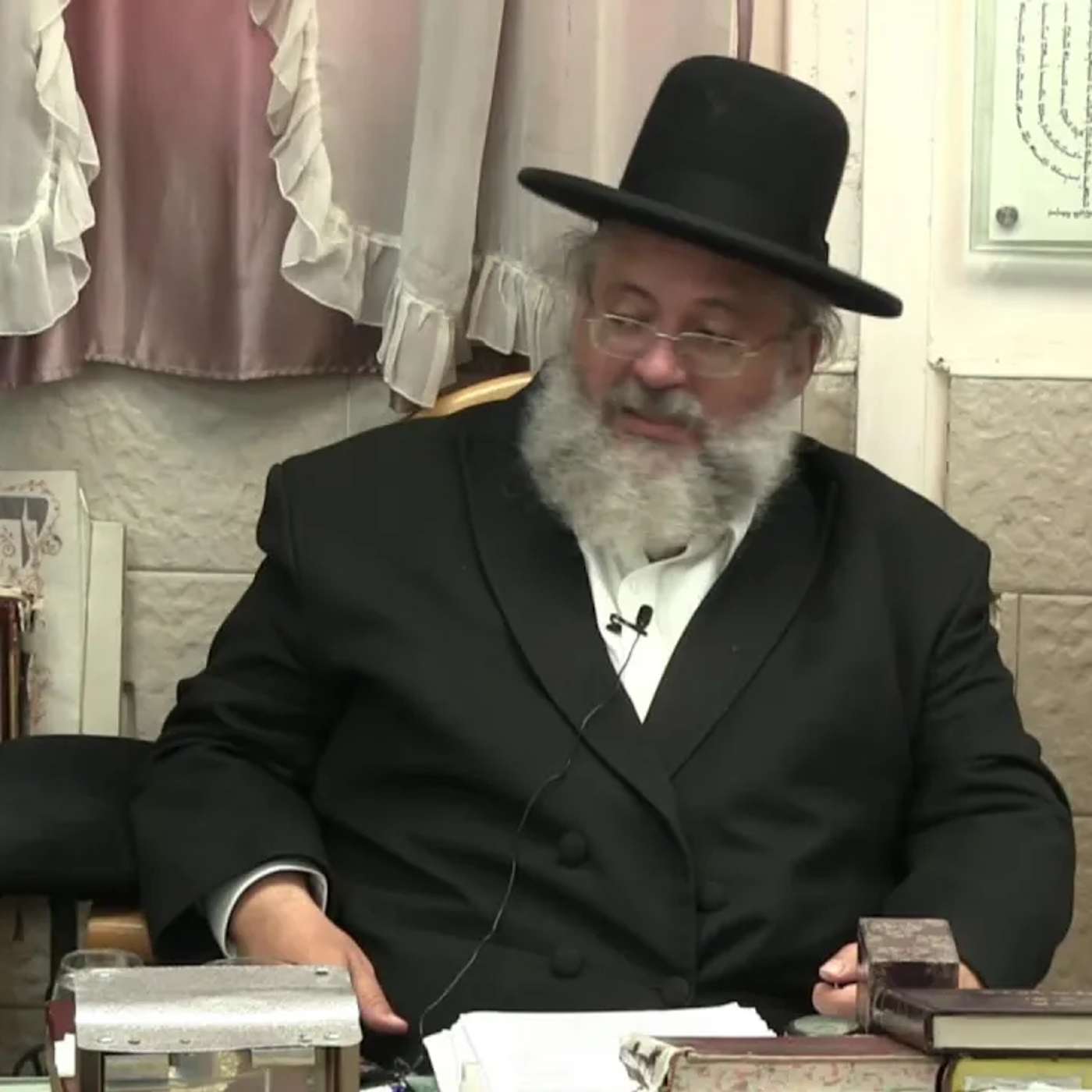החיד"א -תניא יומי ובגובה העיניים- כ"ה אב  תשפ''ה