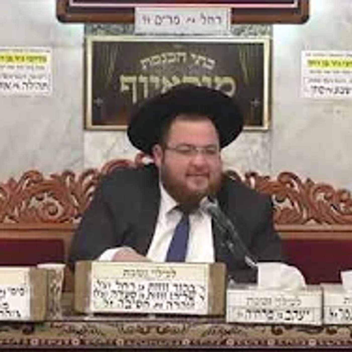 הוכרע סופית גילוי מלך המשיח: הנה לפניכם החשיפה המצמררת מלפני אלפי שנים - זה קורה כעת - העלאת המע"מ..