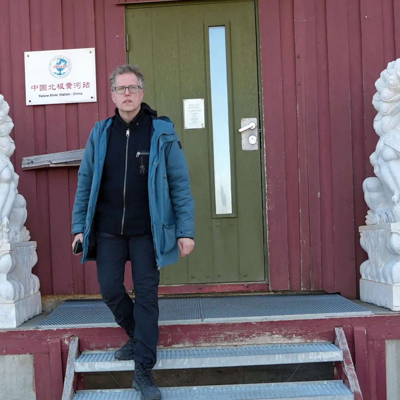 "Это решение вряд ли будет оценено Пекином"