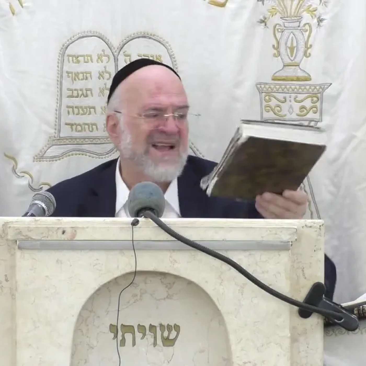 ״וביום צום כיפור יחתמון״ הרב רוזנבלום בשיעור מרתק לקראת יום הכיפורים תשפ"ו 📖 (בני ברק)