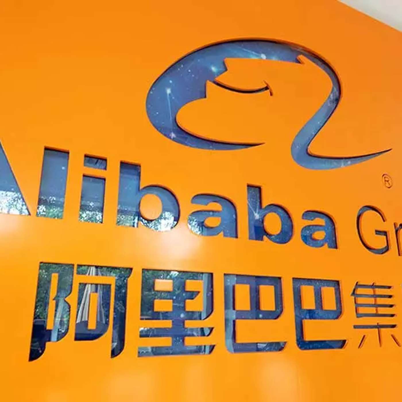 Alibaba Shares Plunge Amid Scrutiny, New Orleans Uses Facial Recognition, AI Security Crisis Strikes Firms, CloudSEK Secures $19M for Expansion, and more...