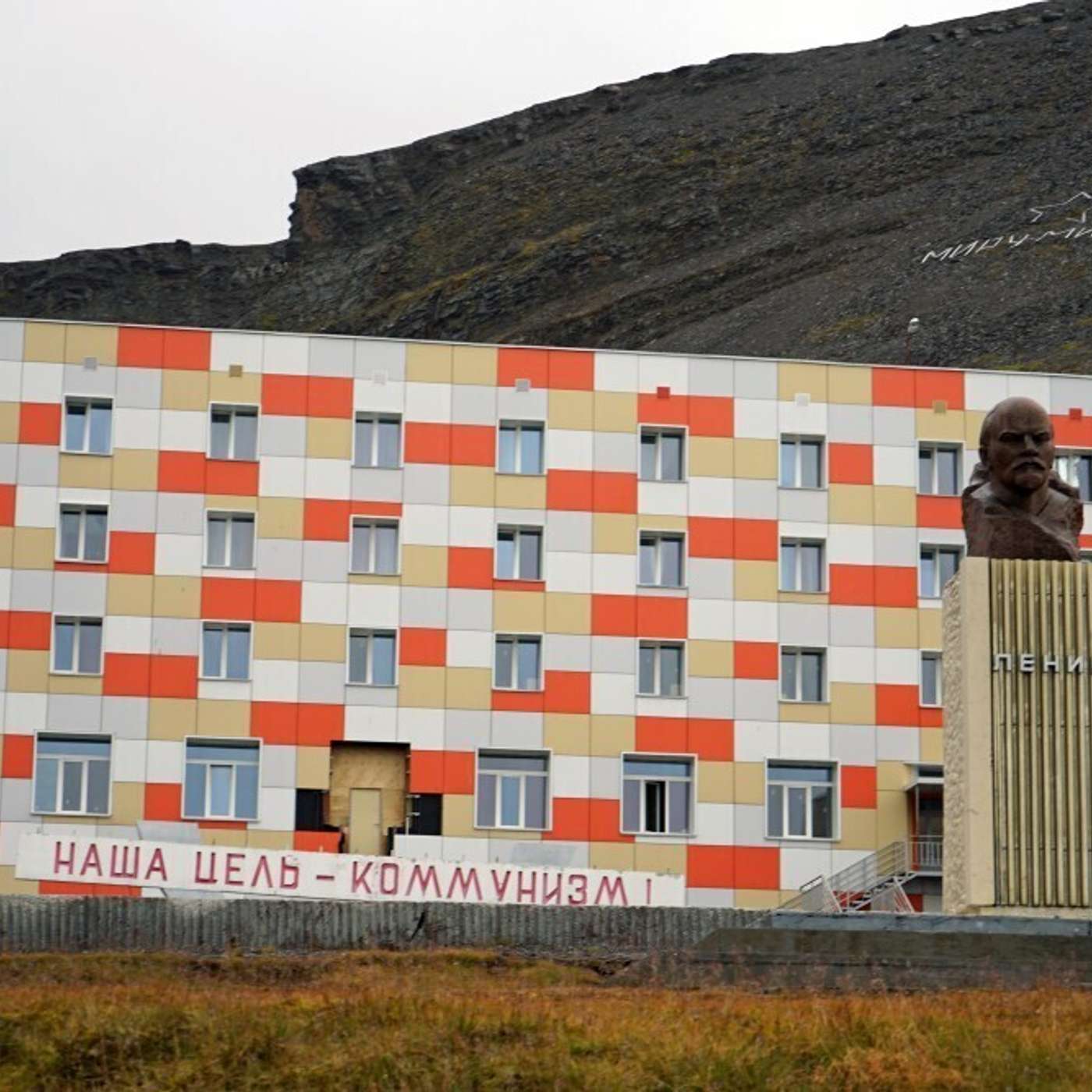 Россия предлагает снять квартиру на норвежском архипелаге Шпицберген всем желающим