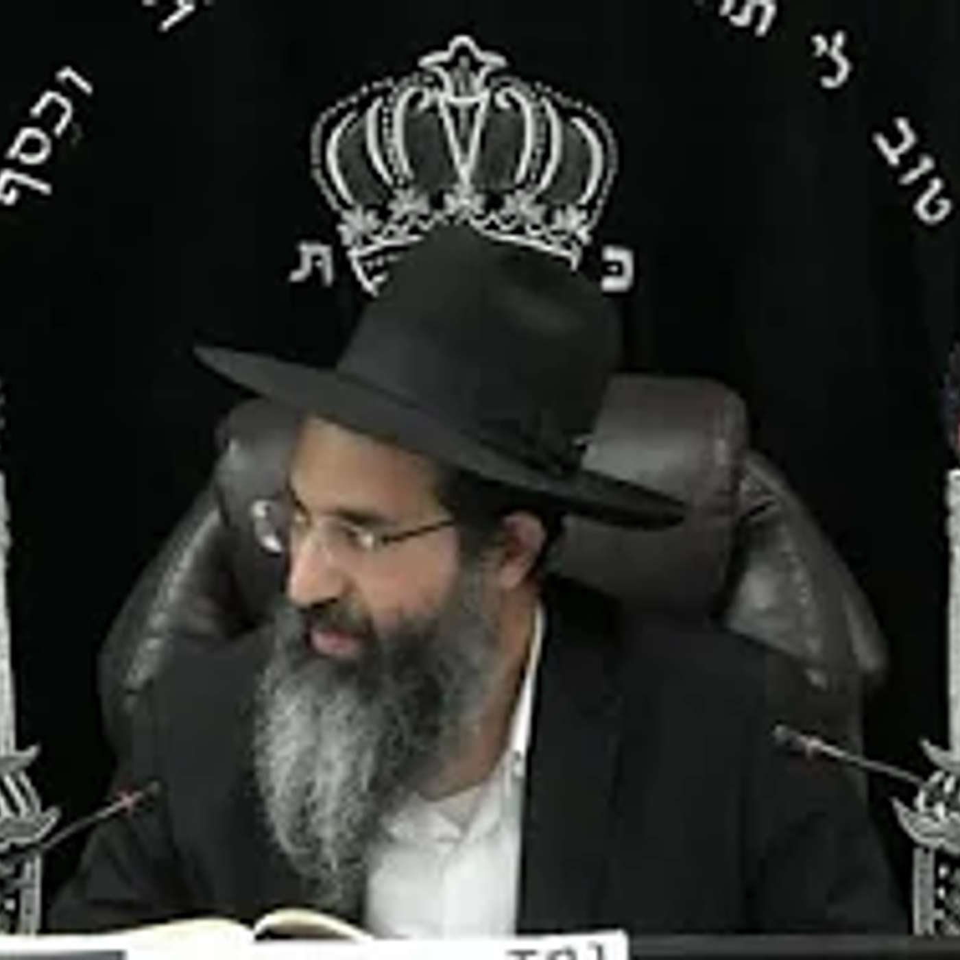 להנהיג בית 🏠 הרב שי עובד | שלישי - פרשת תולדות - תשפו