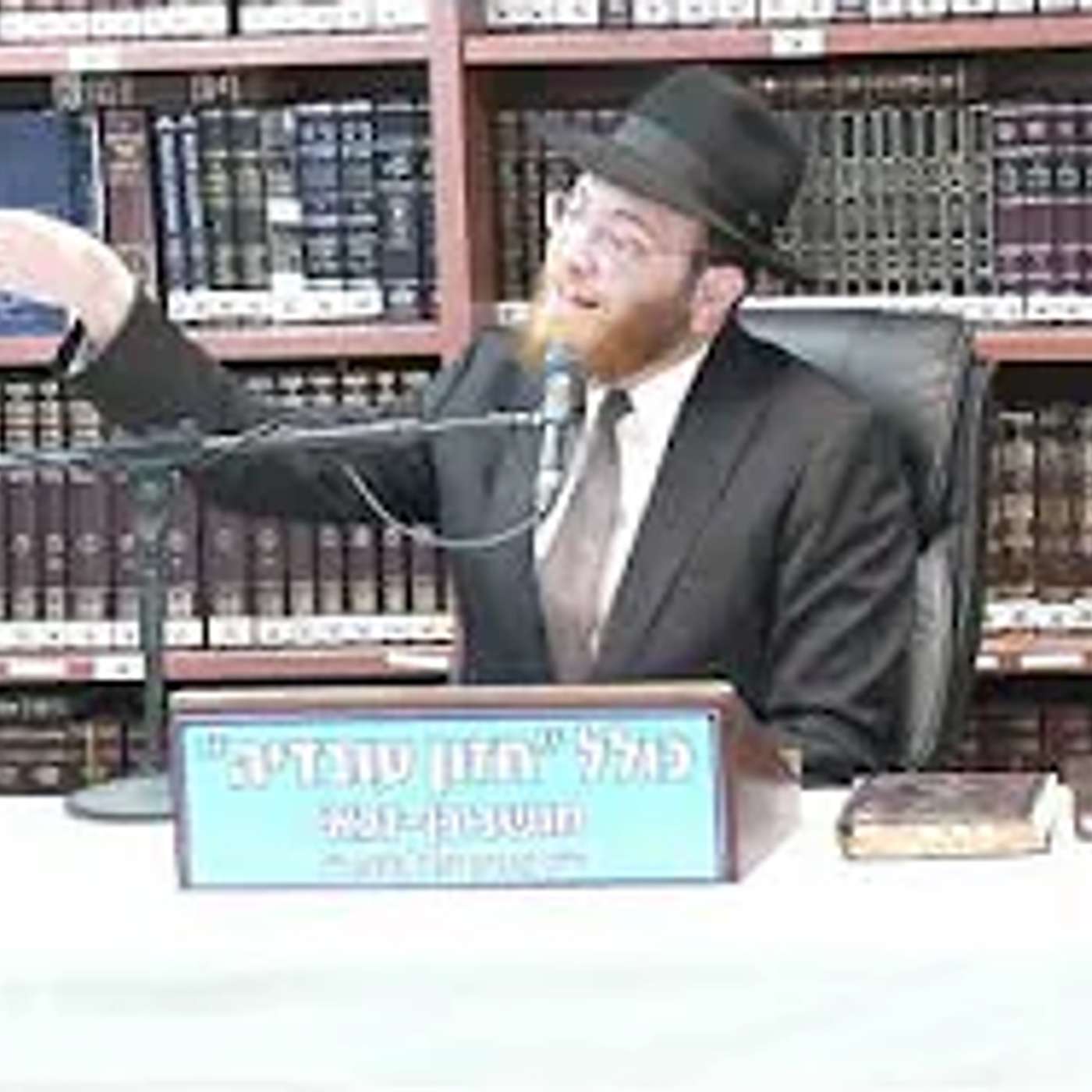 הרב יעקב סיני :  הדרכות מעשיות לקראת חג שבועות שחל בערב שבת .