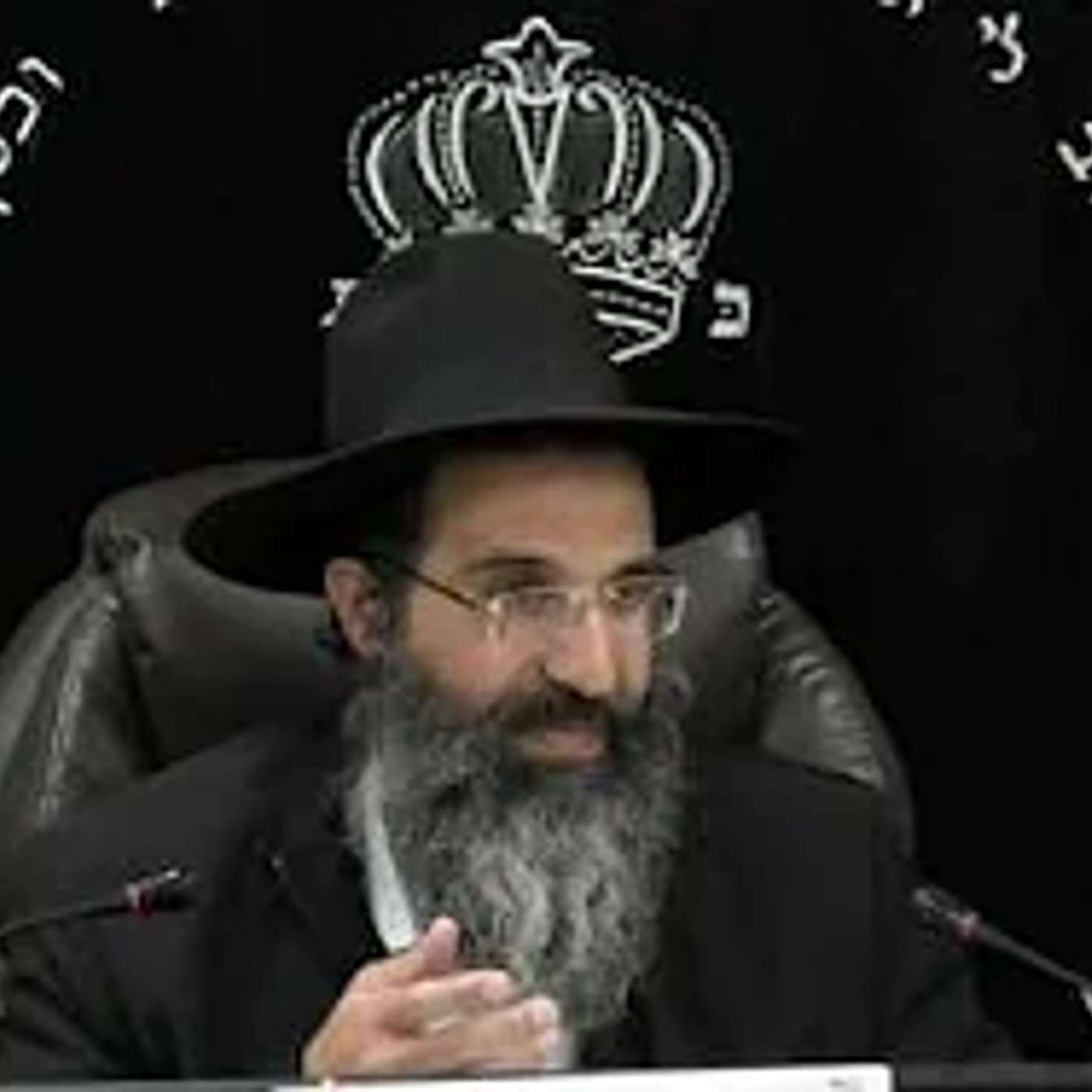 הורני ה' דרכך אהלך באמתך יחד לבבי ליראה את שמך | הרב שי עובד | חמישי - פרשת כי תשא [פרה] - תשפו