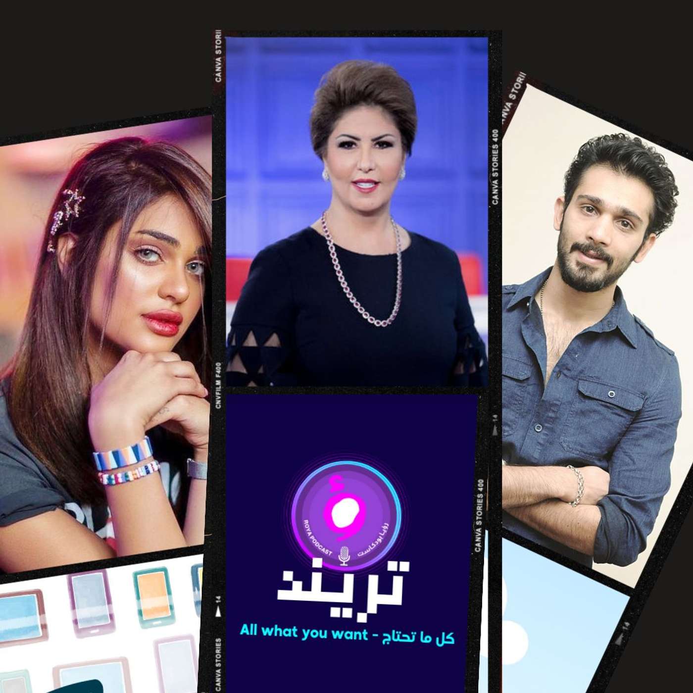 عبدالله البلوشي يكشف ندمه على التمثيل إلى جانب ليالي دهراب لهذا السبب